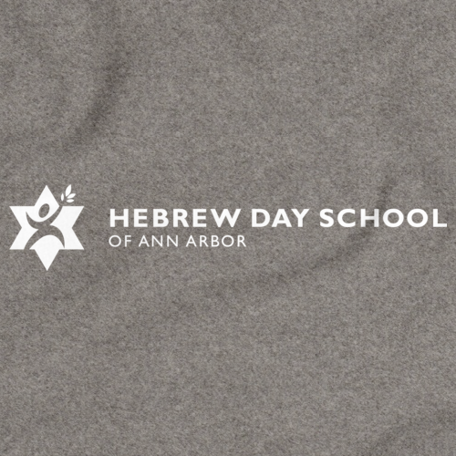 Hebrew Day School White Logo Grey Art Preview