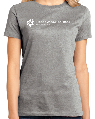 Ladies Grey Hebrew Day School White Logo T-shirt