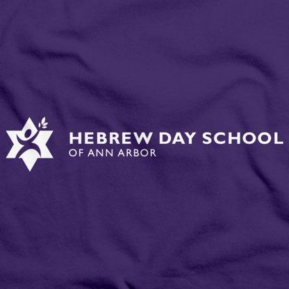 Hebrew Day School White Logo Purple Art Preview