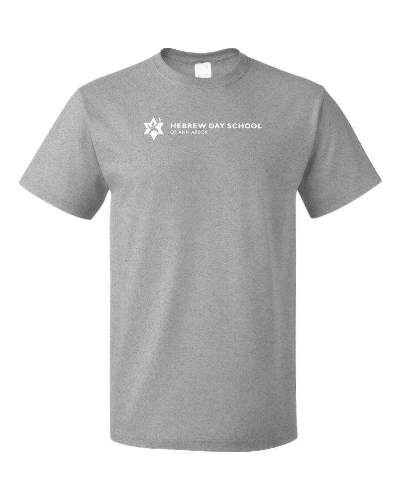 Unisex Grey Hebrew Day School White Logo T-shirt