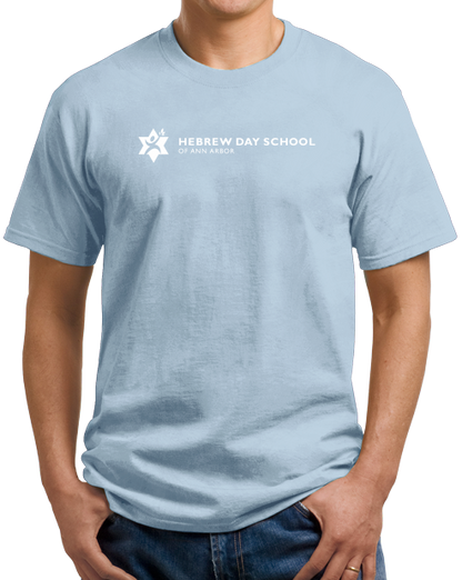 Unisex Light Blue Hebrew Day School White Logo T-shirt