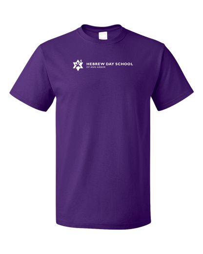 Unisex Purple Hebrew Day School White Logo T-shirt