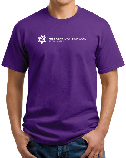 Unisex Purple Hebrew Day School White Logo T-shirt