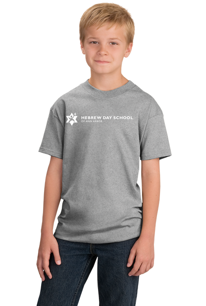 Youth Grey Hebrew Day School White Logo T-shirt
