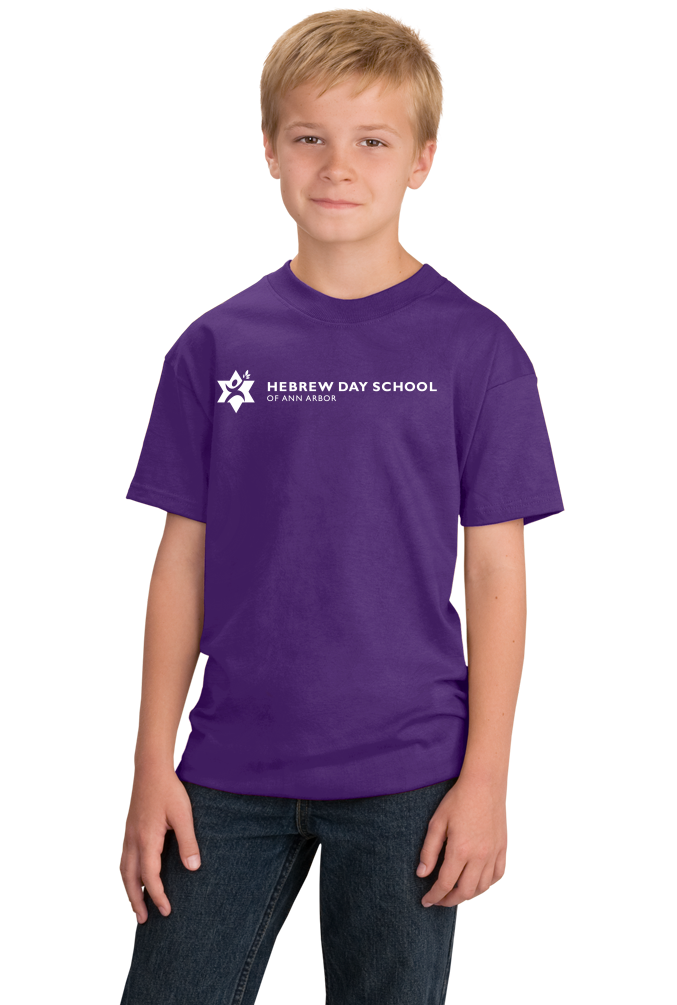 Youth Purple Hebrew Day School White Logo T-shirt