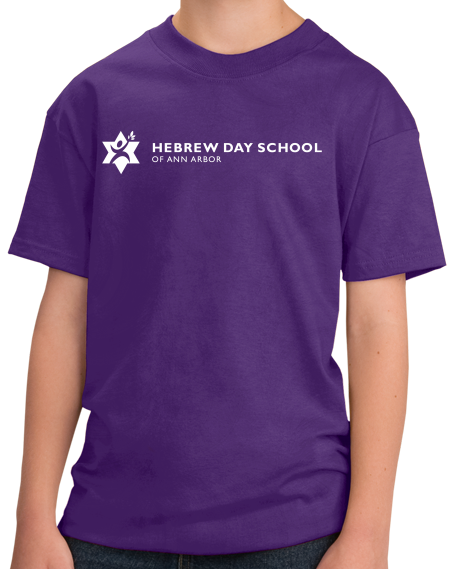 Youth Purple Hebrew Day School White Logo T-shirt