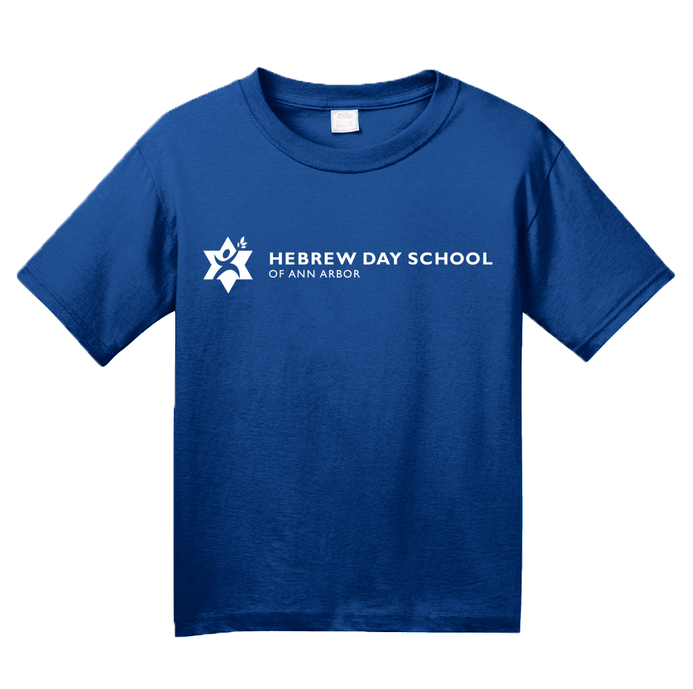 Youth Royal Hebrew Day School White Logo T-shirt