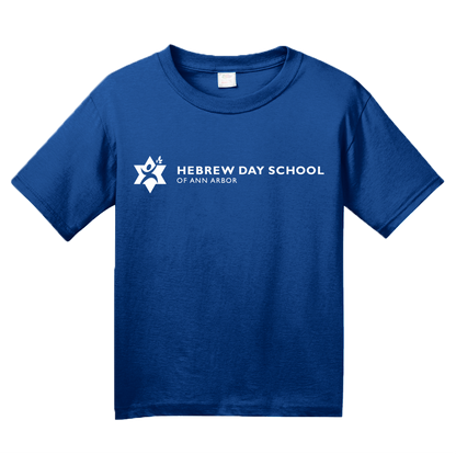 Youth Royal Hebrew Day School White Logo T-shirt