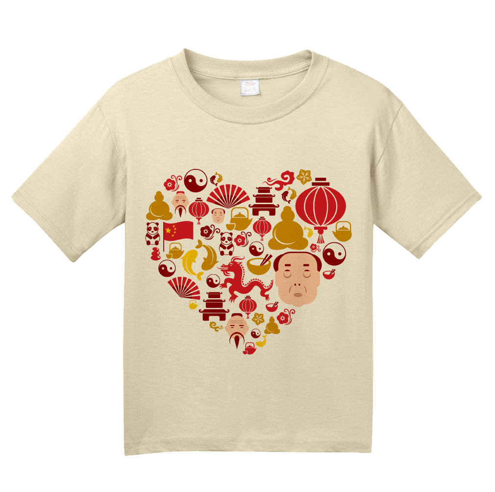 Youth Natural China Icon Heart - Chinese Love Heritage Cute Culture Symbols T-shirt
