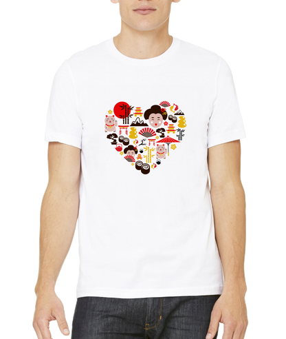 Standard White Japan Icon Heart - Japan Love Tokyo Culture Heritage Pride Cute T-shirt