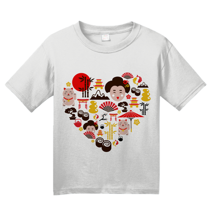 Youth White Japan Icon Heart - Japan Love Tokyo Culture Heritage Pride Cute T-shirt