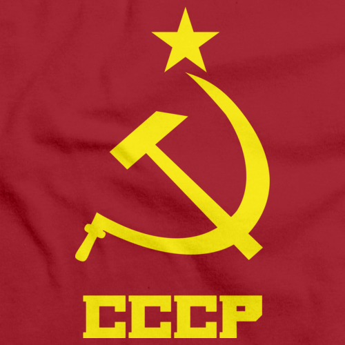 HAMMER AND SICKLE Red art preview