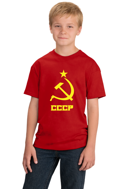 Youth Red Hammer & Sickle - Soviet Union Communist Iconography Cold War T-shirt