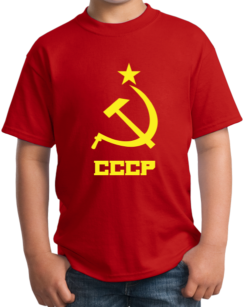 Youth Red Hammer & Sickle - Soviet Union Communist Iconography Cold War T-shirt