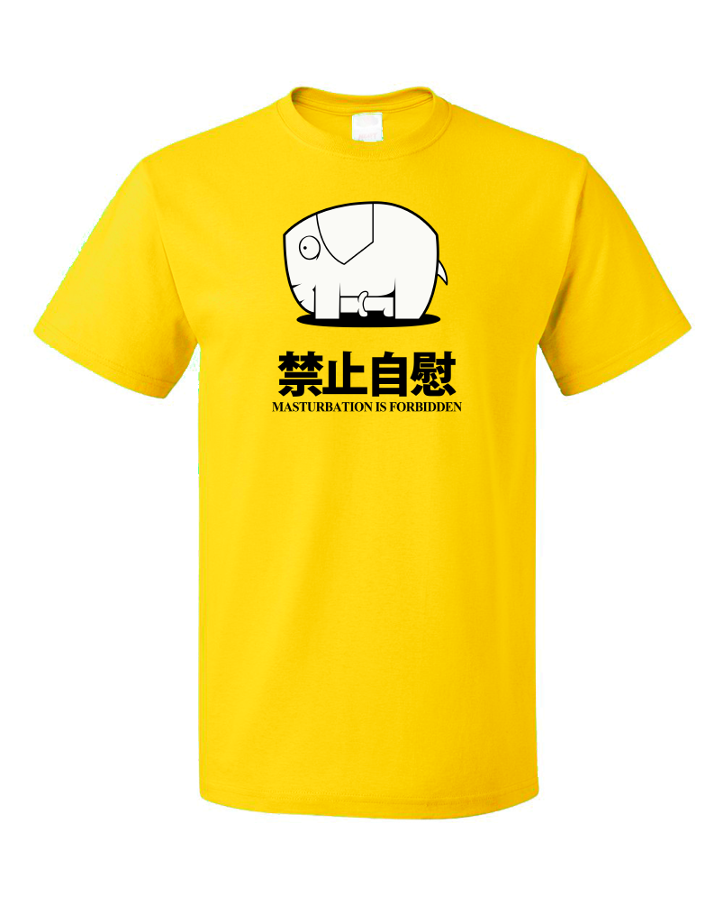 Standard Yellow Masturbation Is Forbidden - Funny Reddit Elephant Meme Imgur T-shirt