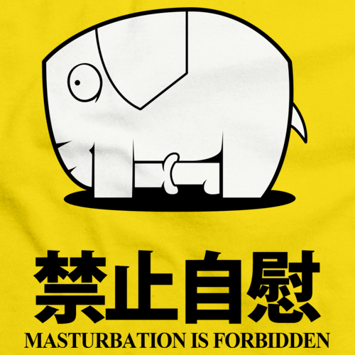 Masturbation is Forbidden Yellow art preview