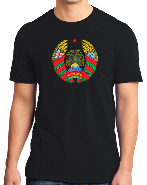 Standard Black Belarus National Emblem - Belarus Belarusian Pride Heritage T-shirt