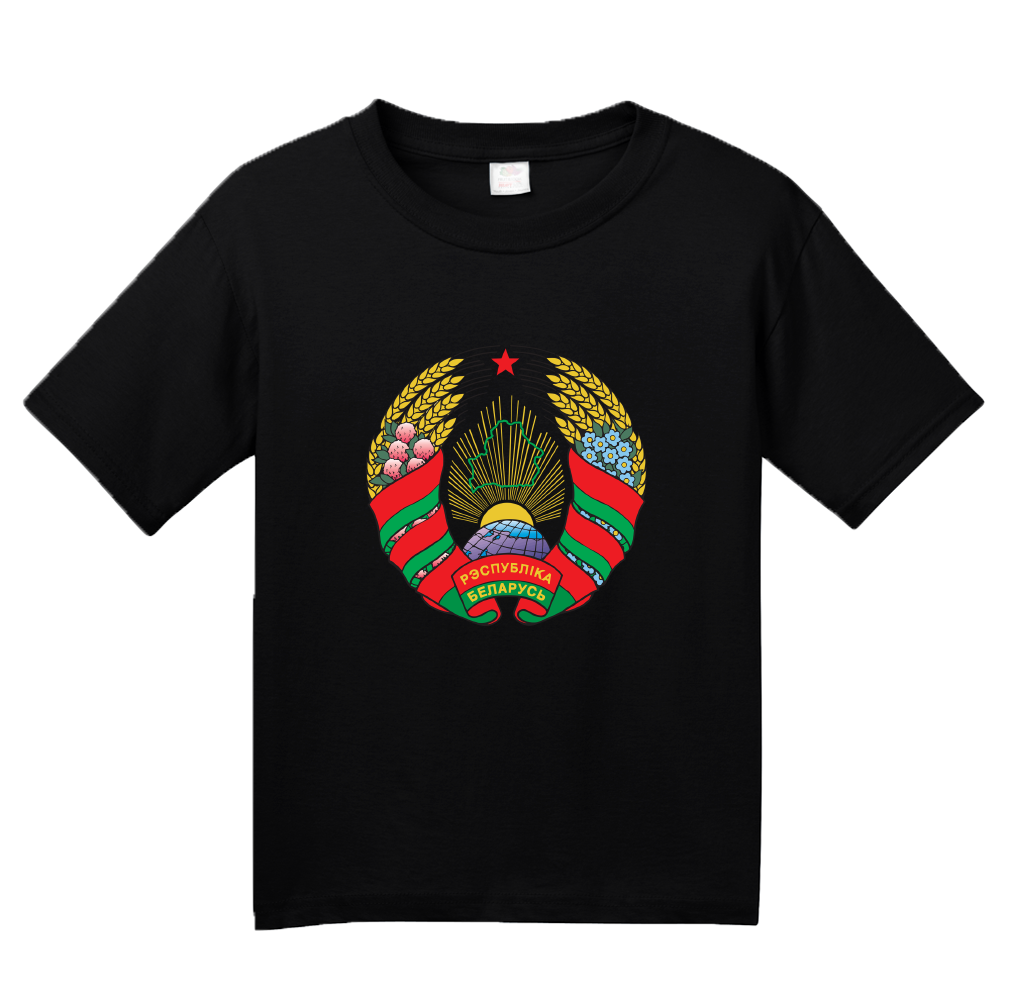 Youth Black Belarus National Emblem - Belarus Belarusian Pride Heritage T-shirt