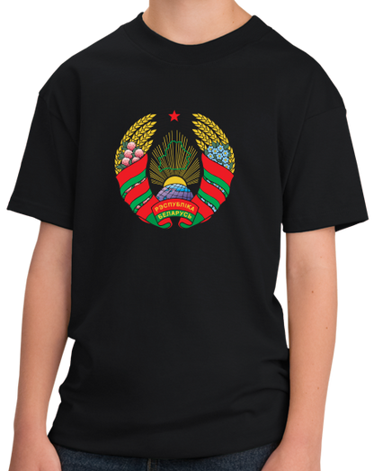 Youth Black Belarus National Emblem - Belarus Belarusian Pride Heritage T-shirt