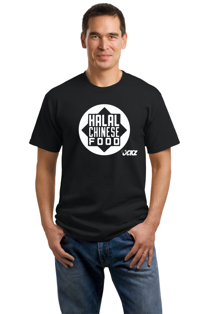 Unisex Black Ockz Halal Chinese - Black T-shirt