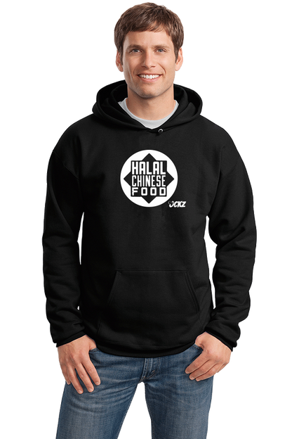 Pullover Hoodie Black Ockz Halal Chinese - Black pullover-hoodie