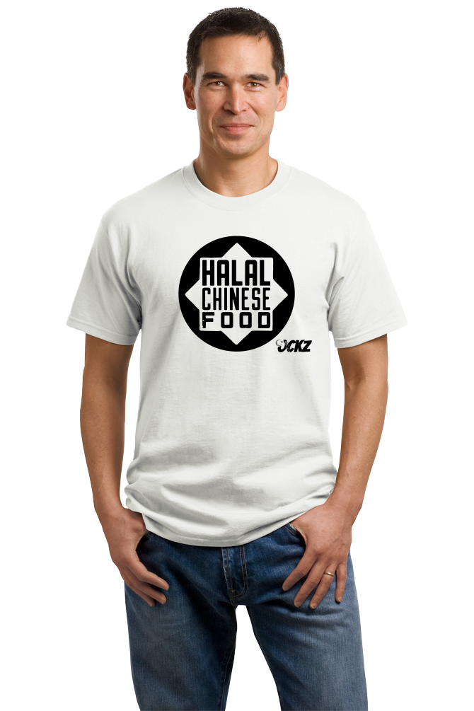 Unisex White Ockz Halal Chinese - White T-shirt