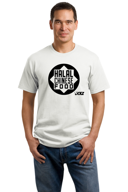 Unisex White Ockz Halal Chinese - White T-shirt