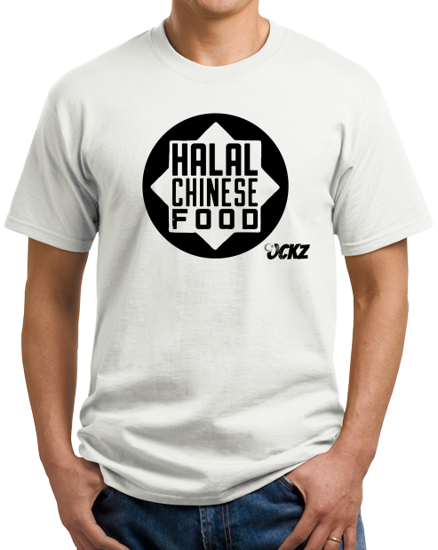 Unisex White Ockz Halal Chinese - White T-shirt