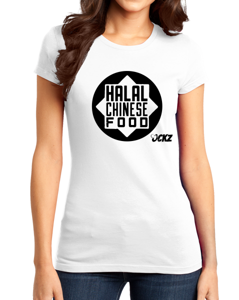 Girly White Ockz Halal Chinese - White T-shirt