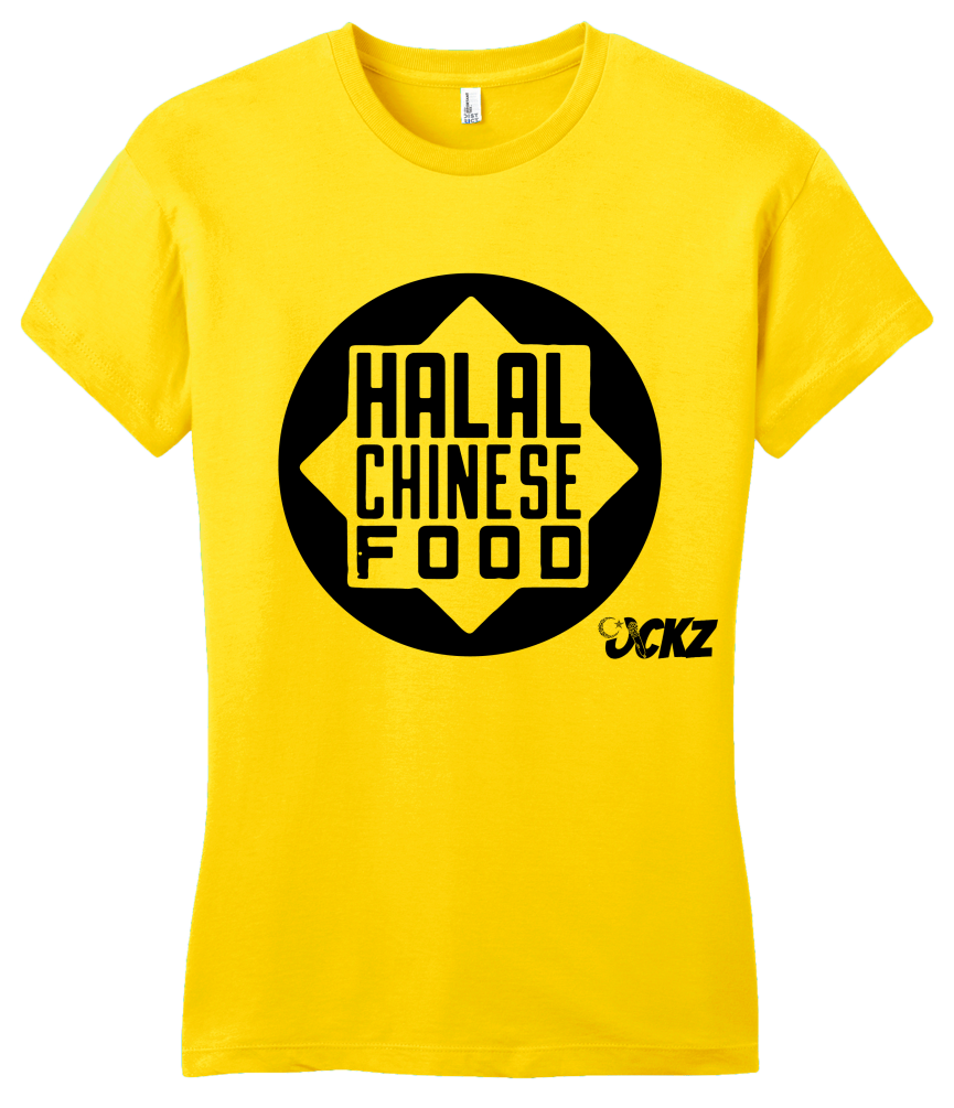 Girly Yellow Ockz Halal Chinese - Yellow T-shirt