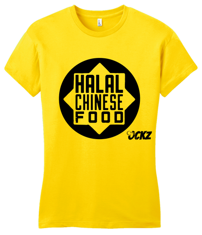 Girly Yellow Ockz Halal Chinese - Yellow T-shirt