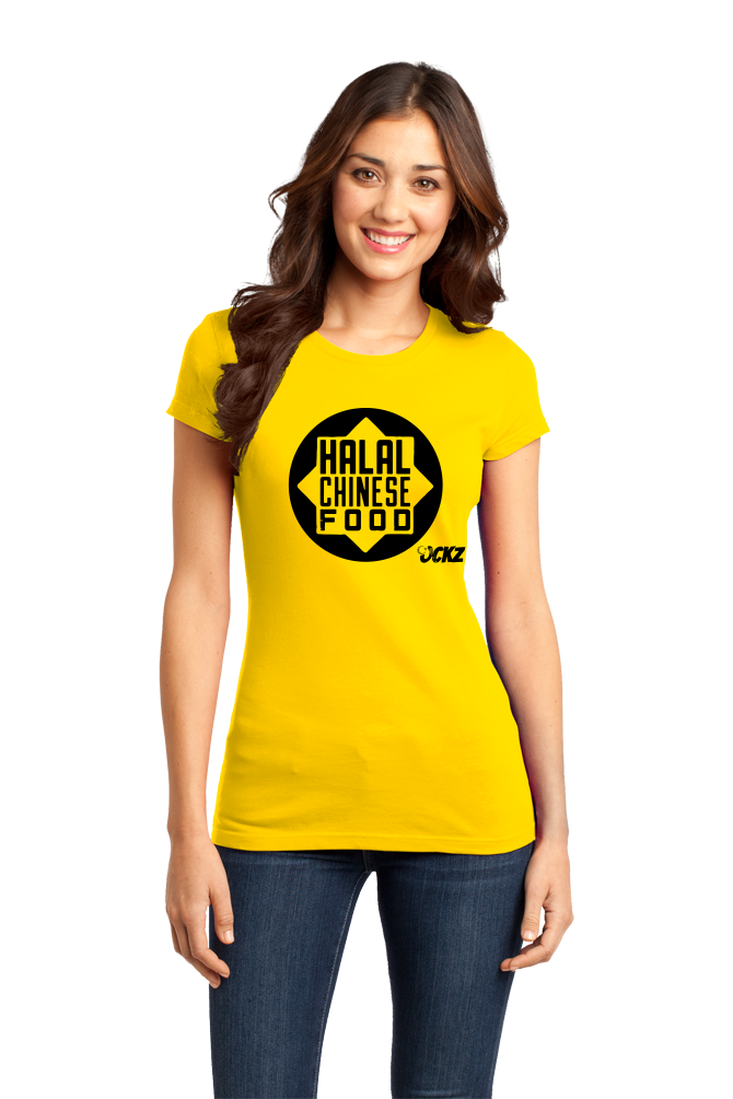 Girly Yellow Ockz Halal Chinese - Yellow T-shirt