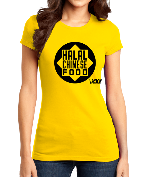 Girly Yellow Ockz Halal Chinese - Yellow T-shirt