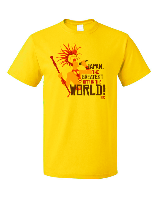 Unisex Yellow Apocalyptour Margaret Greatest City T-shirt